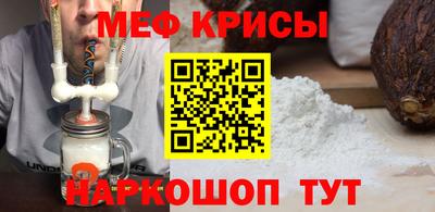 МДПВ Апшеронск
