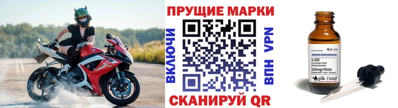 купить  сайты  Белорецк  Марки NBOMe 1,5мг 